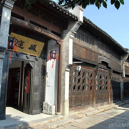 Wuzhen Clubhouse Jiaxing Exterior foto