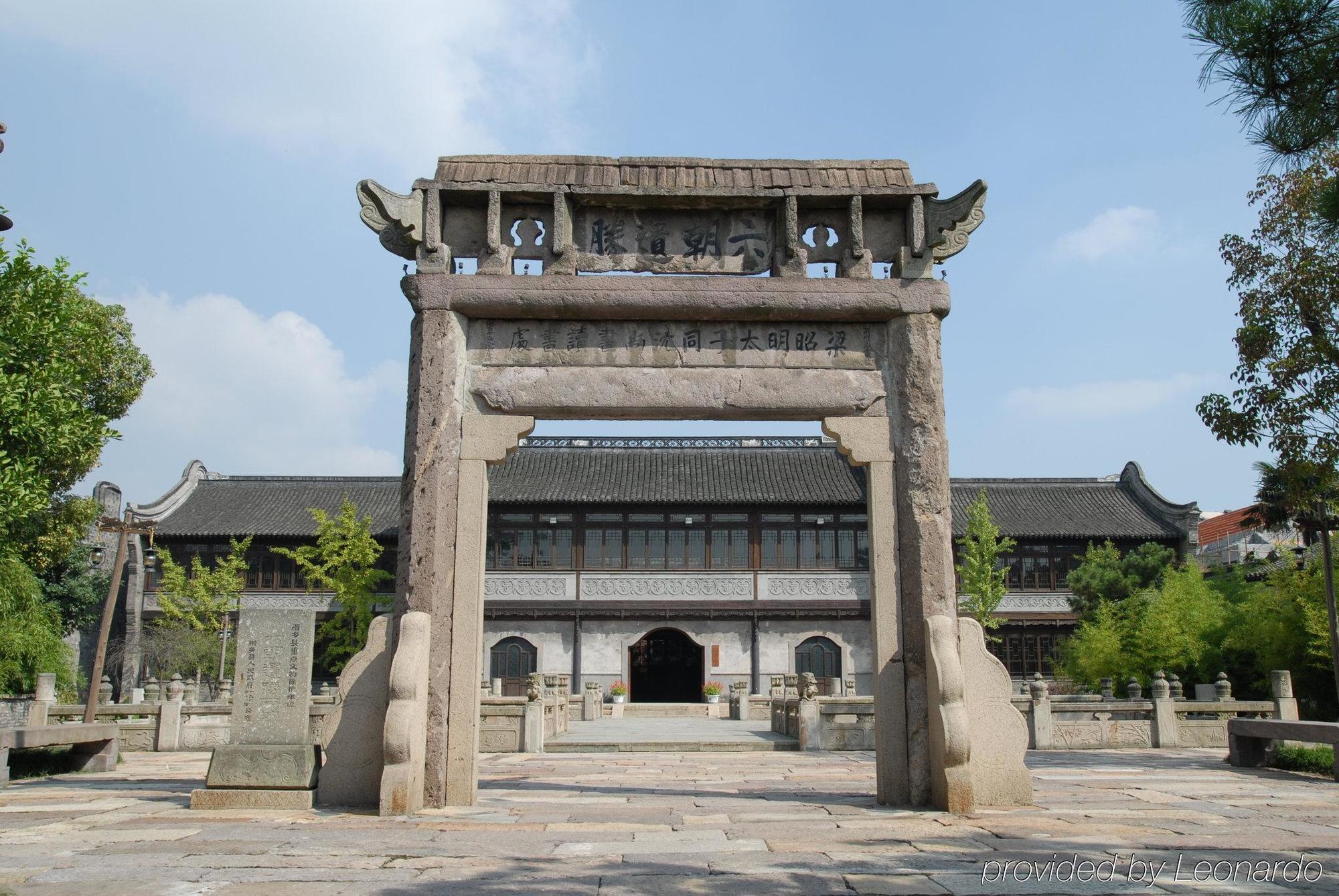 Wuzhen Clubhouse Jiaxing Amenidades foto