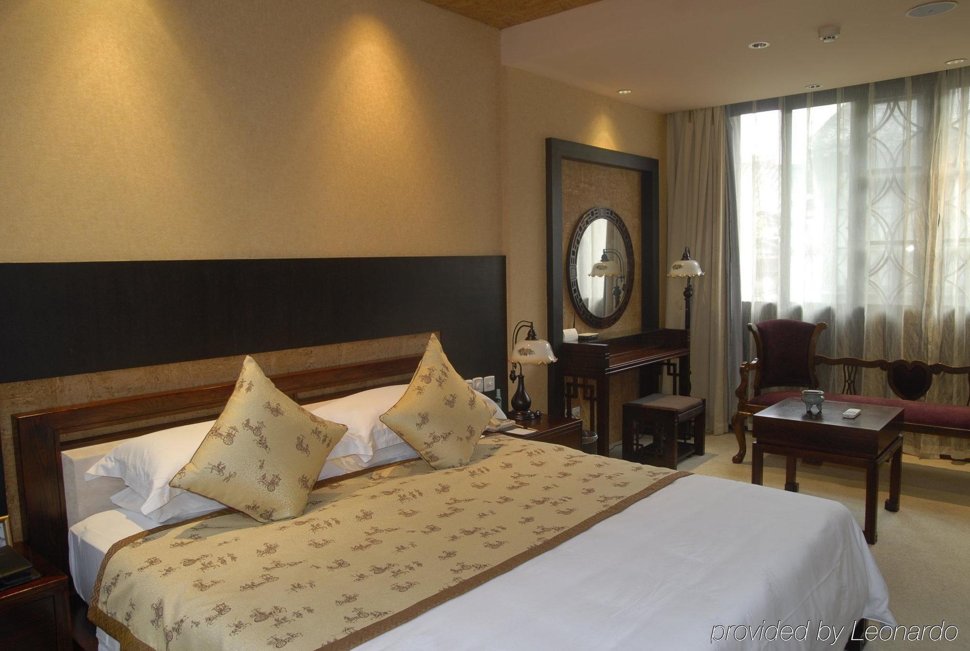 Wuzhen Clubhouse Jiaxing Quarto foto