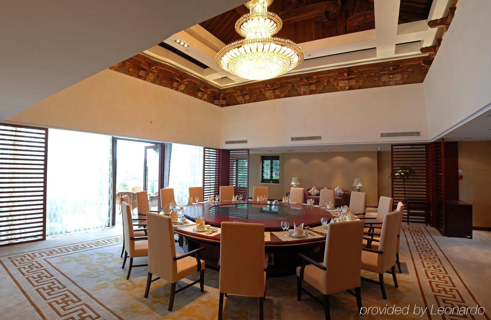 Wuzhen Clubhouse Jiaxing Facilidades foto