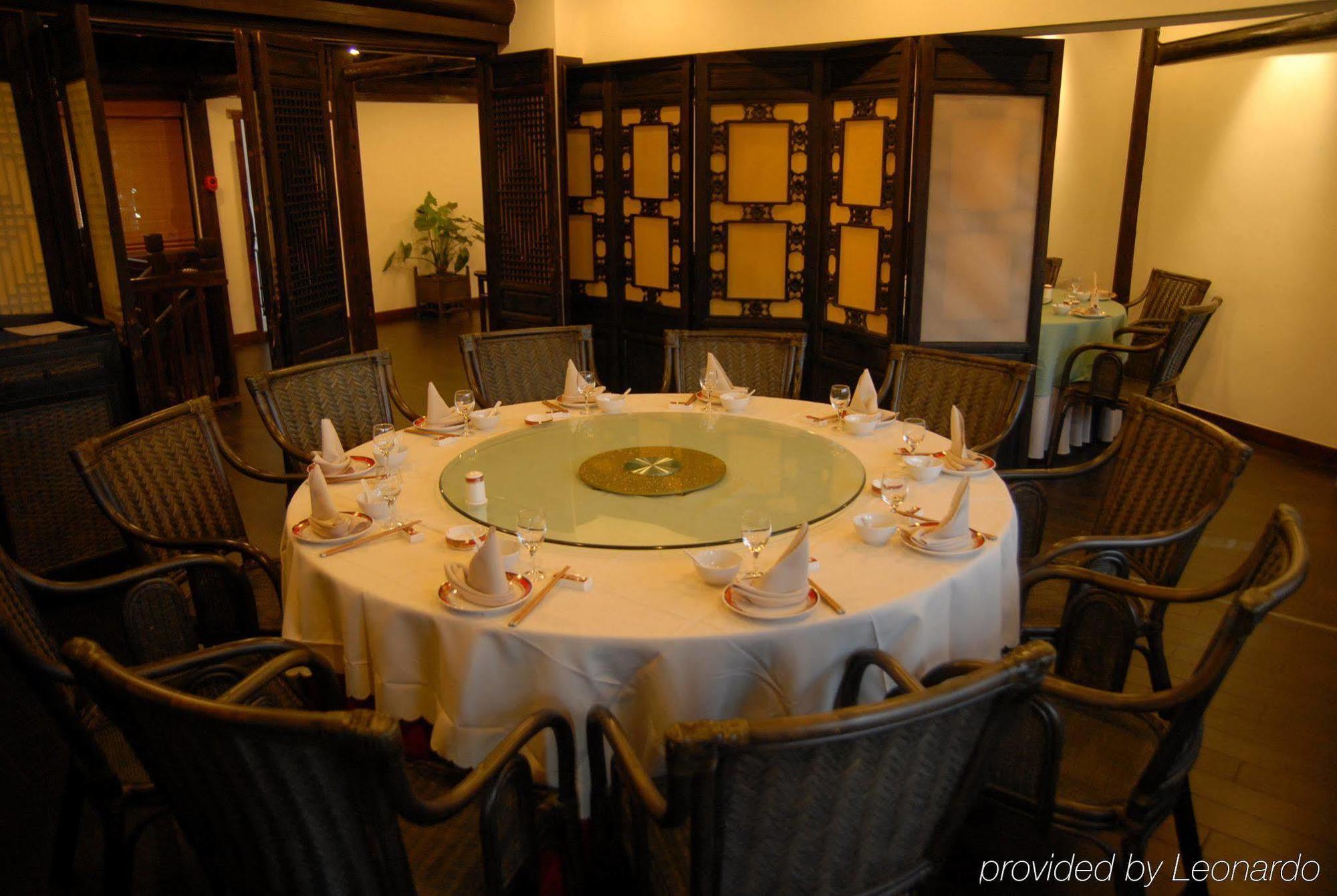 Wuzhen Clubhouse Jiaxing Restaurante foto