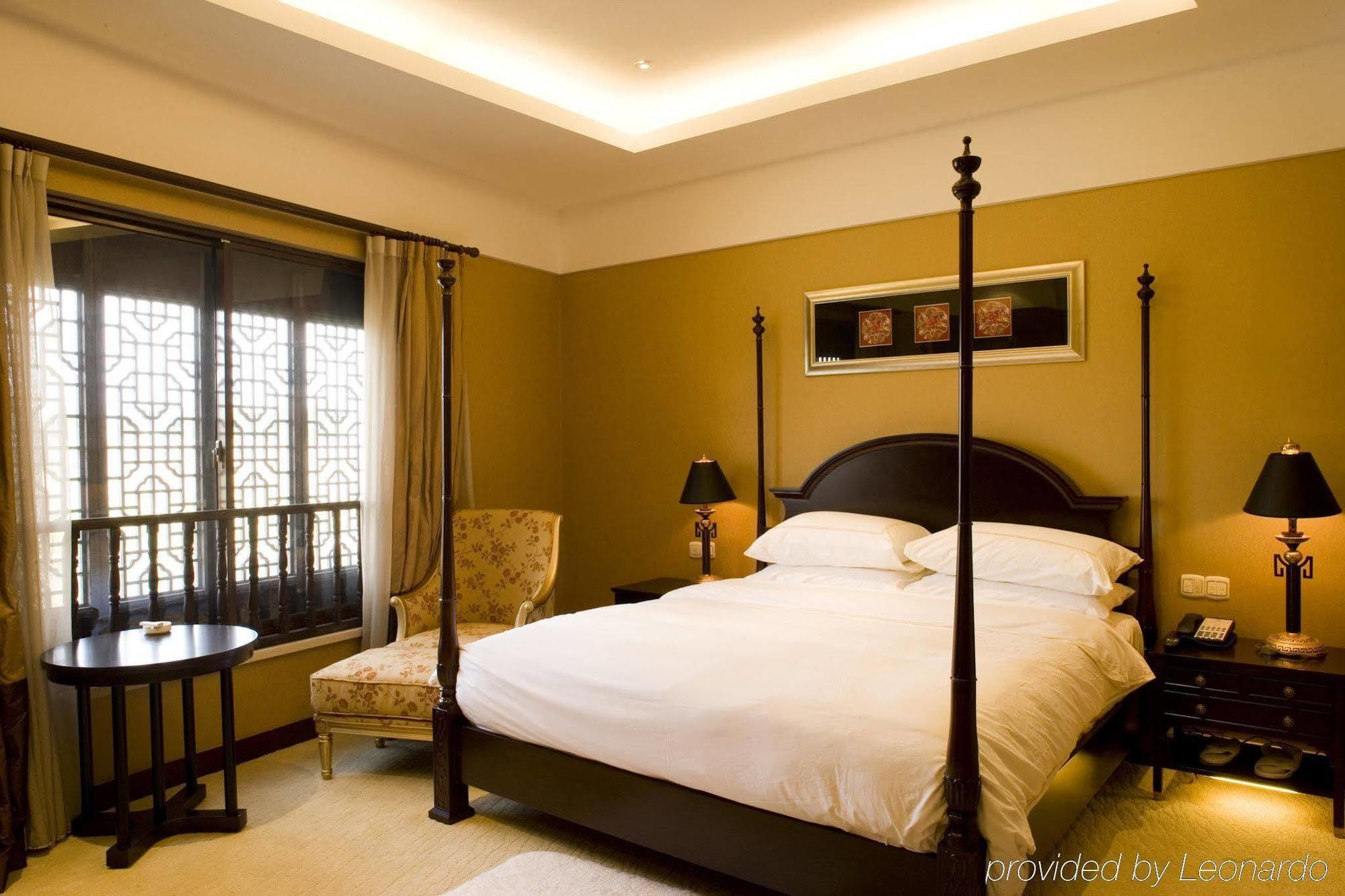 Wuzhen Clubhouse Jiaxing Quarto foto